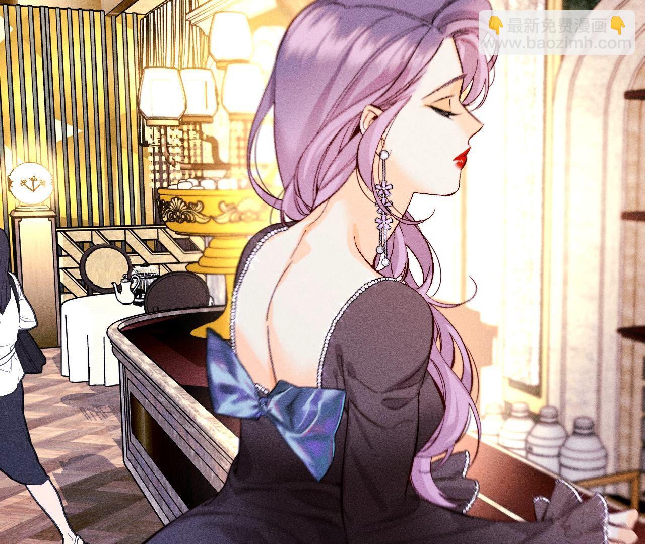 男友半糖半鹽 - 第121話 我們見過嗎？(2/2) - 6