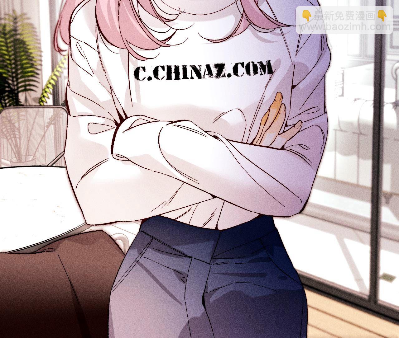 男友半糖半鹽 - 第123話 偷拍之人是ta？(1/2) - 2