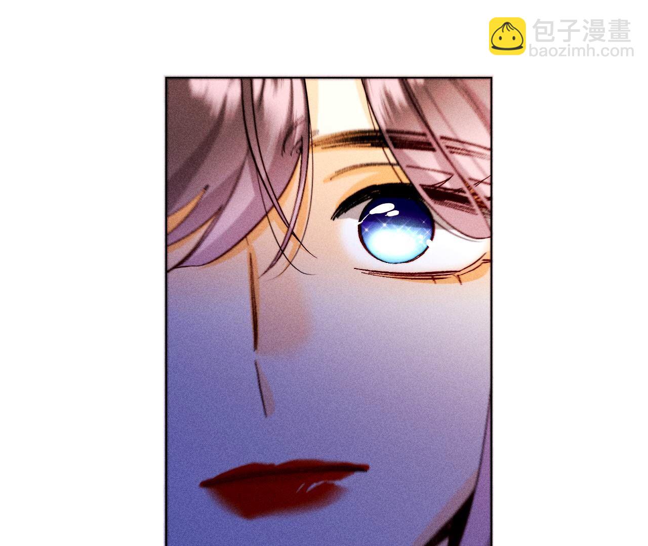 男友半糖半鹽 - 第123話 偷拍之人是ta？(1/2) - 5