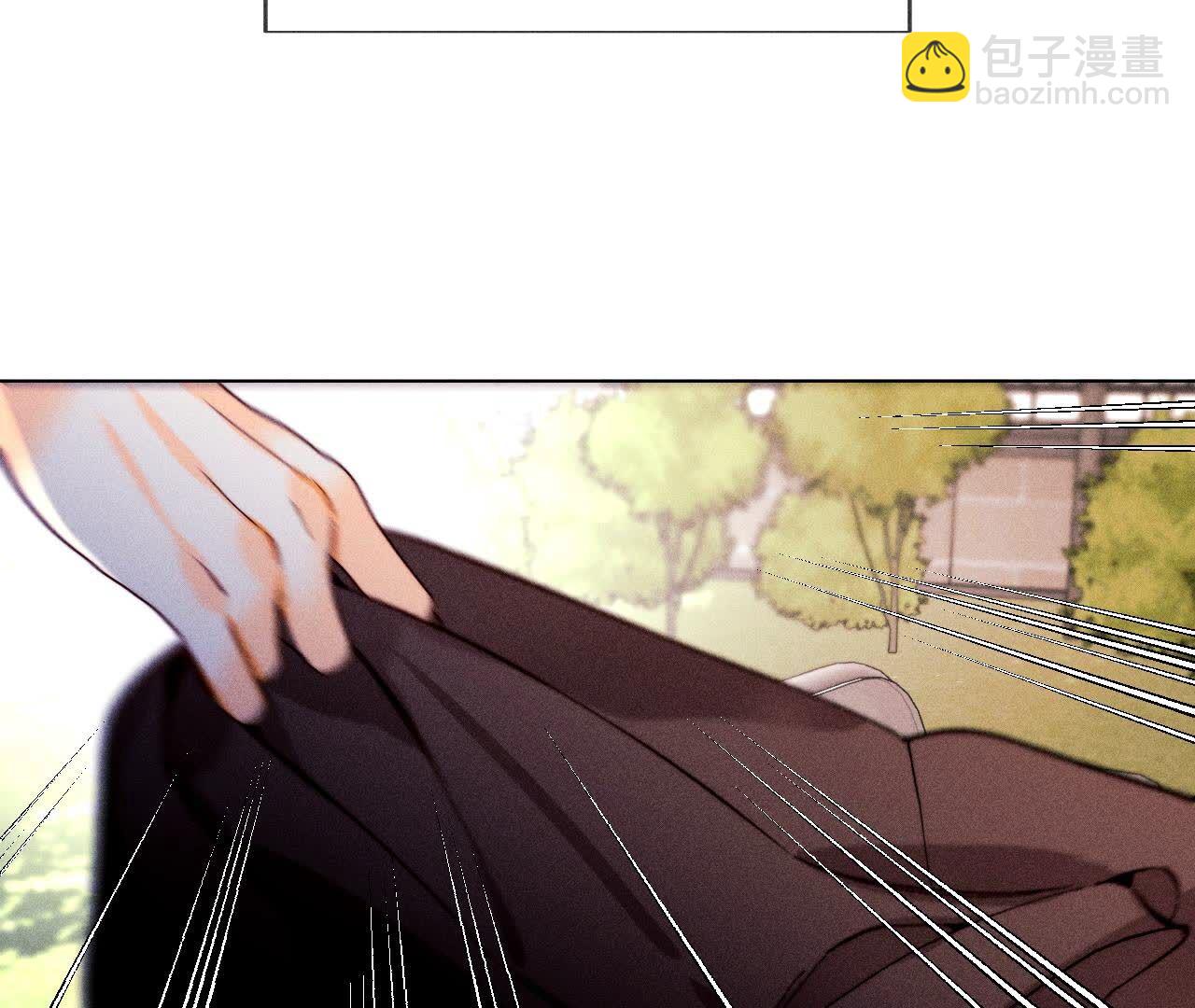 男友半糖半鹽 - 第123話 偷拍之人是ta？(1/2) - 1