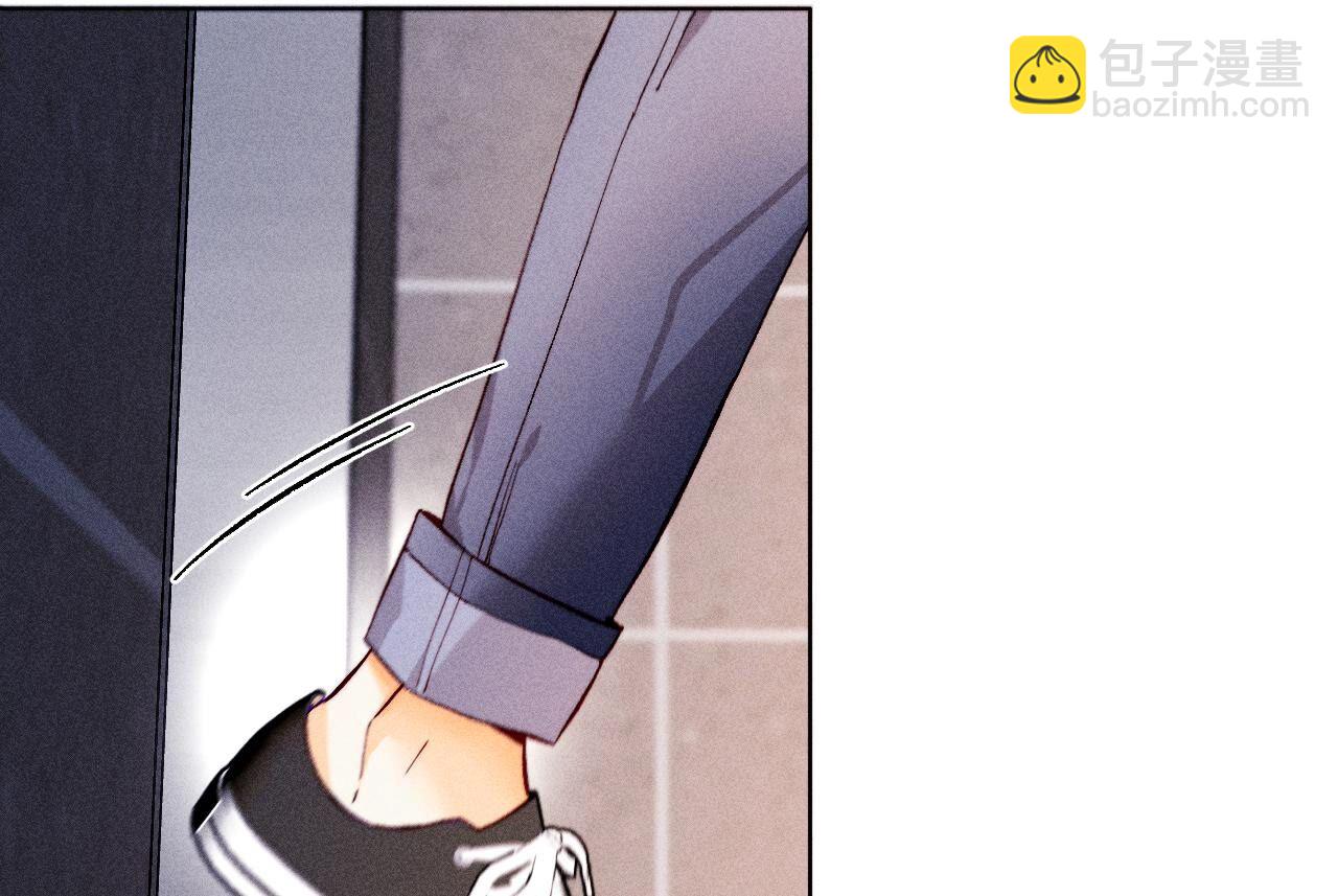 男友半糖半鹽 - 第123話 偷拍之人是ta？(1/2) - 7