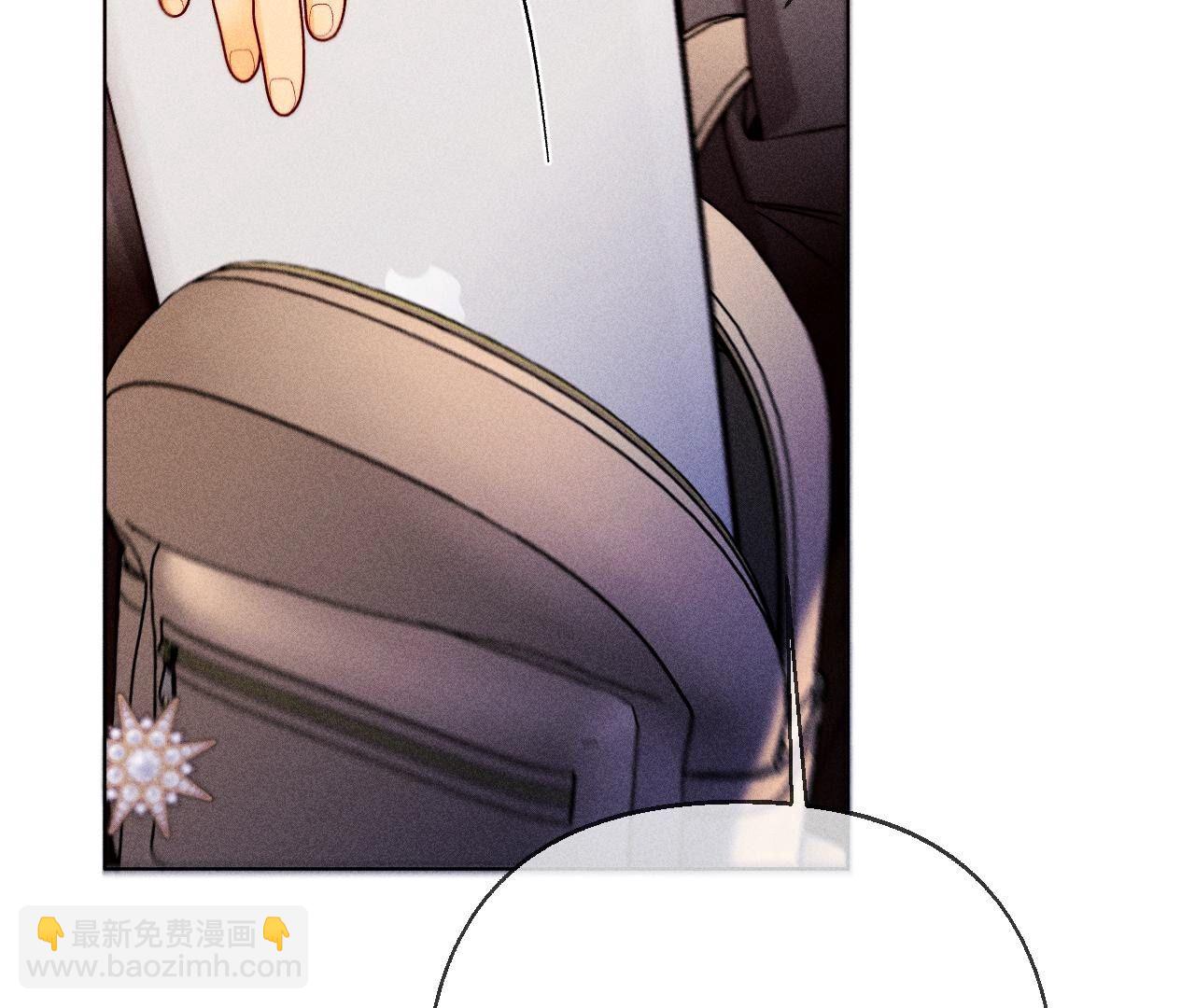 男友半糖半鹽 - 第123話 偷拍之人是ta？(1/2) - 8