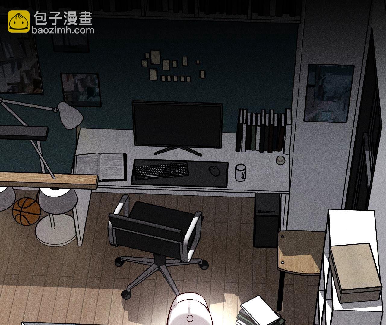 男友半糖半鹽 - 第123話 偷拍之人是ta？(1/2) - 1