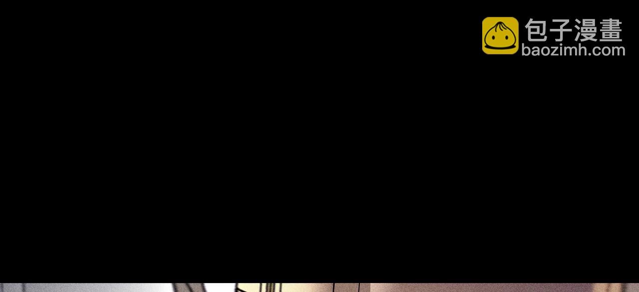 男友半糖半鹽 - 第123話 偷拍之人是ta？(1/2) - 3