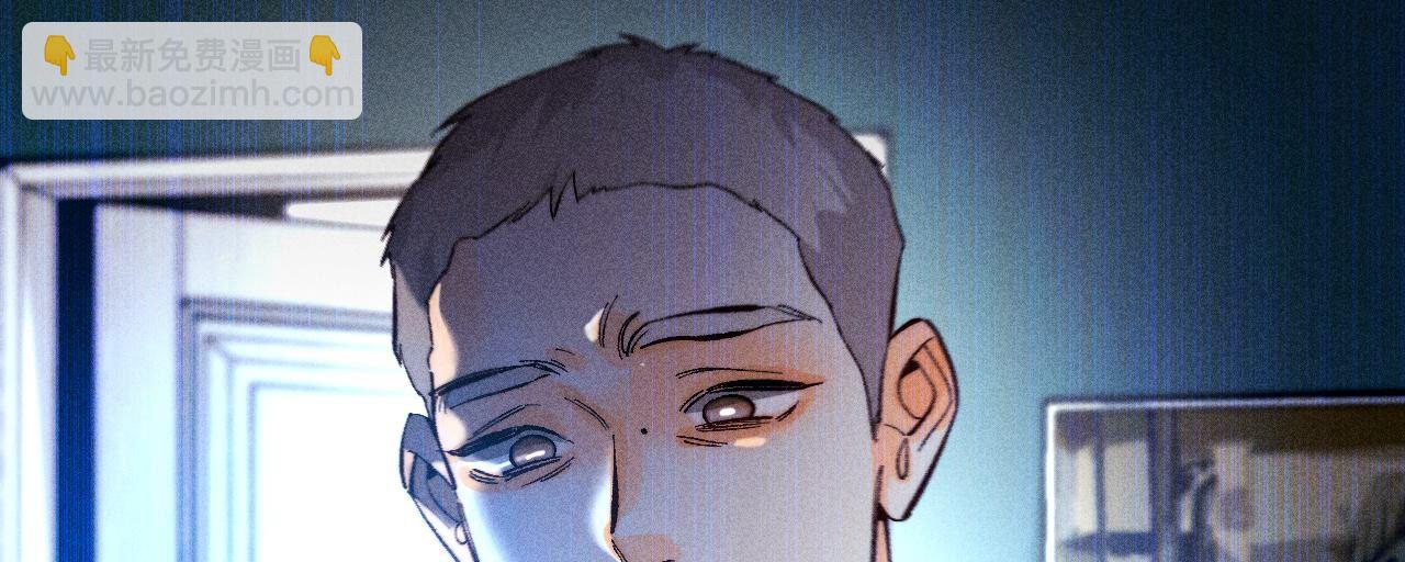 男友半糖半鹽 - 第123話 偷拍之人是ta？(2/2) - 2