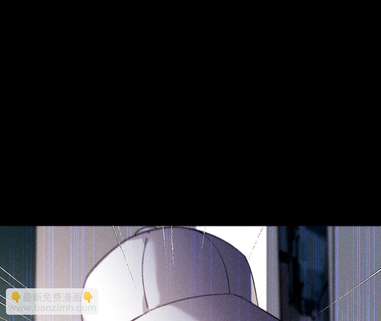 男友半糖半鹽 - 第123話 偷拍之人是ta？(2/2) - 1