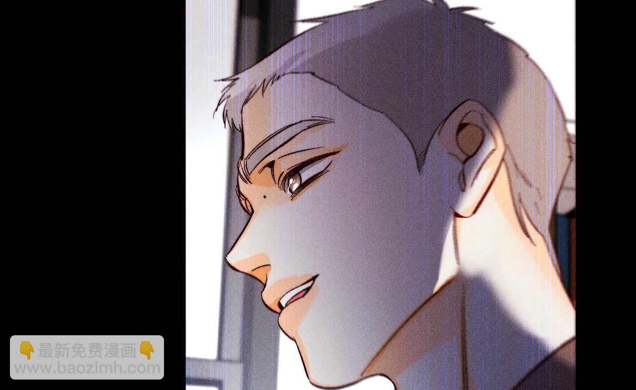 男友半糖半鹽 - 第123話 偷拍之人是ta？(2/2) - 6