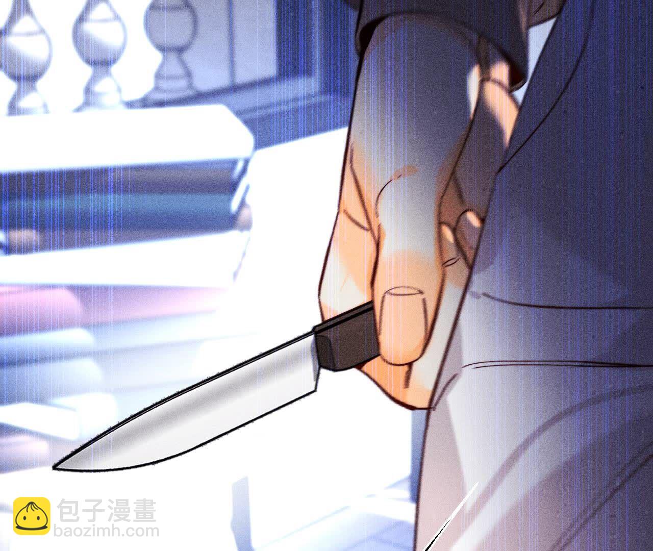 男友半糖半鹽 - 第123話 偷拍之人是ta？(2/2) - 3