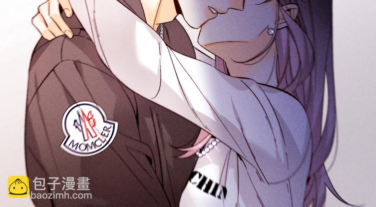 男友半糖半鹽 - 第125話 情難自禁(1/2) - 5