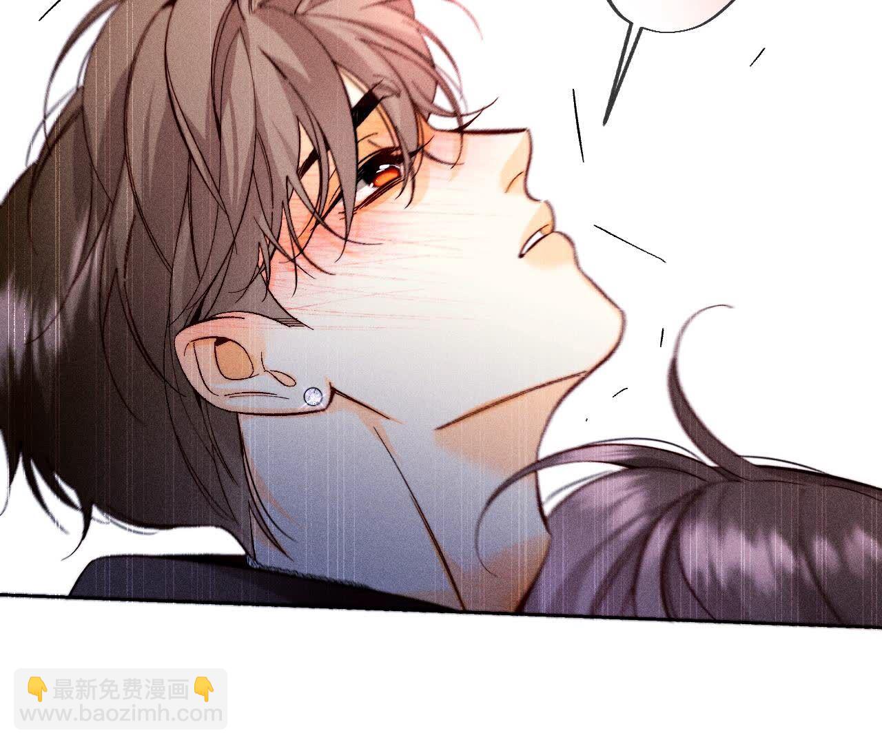 男友半糖半鹽 - 第125話 情難自禁(1/2) - 1