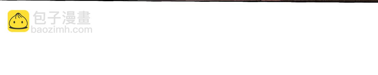 男友半糖半鹽 - 第125話 情難自禁(2/2) - 4