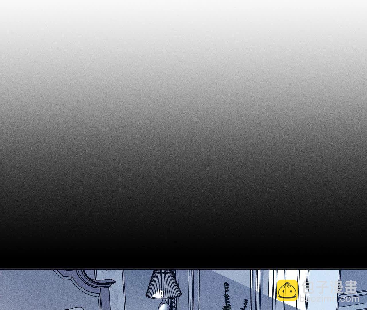 男友半糖半鹽 - 第125話 情難自禁(2/2) - 1