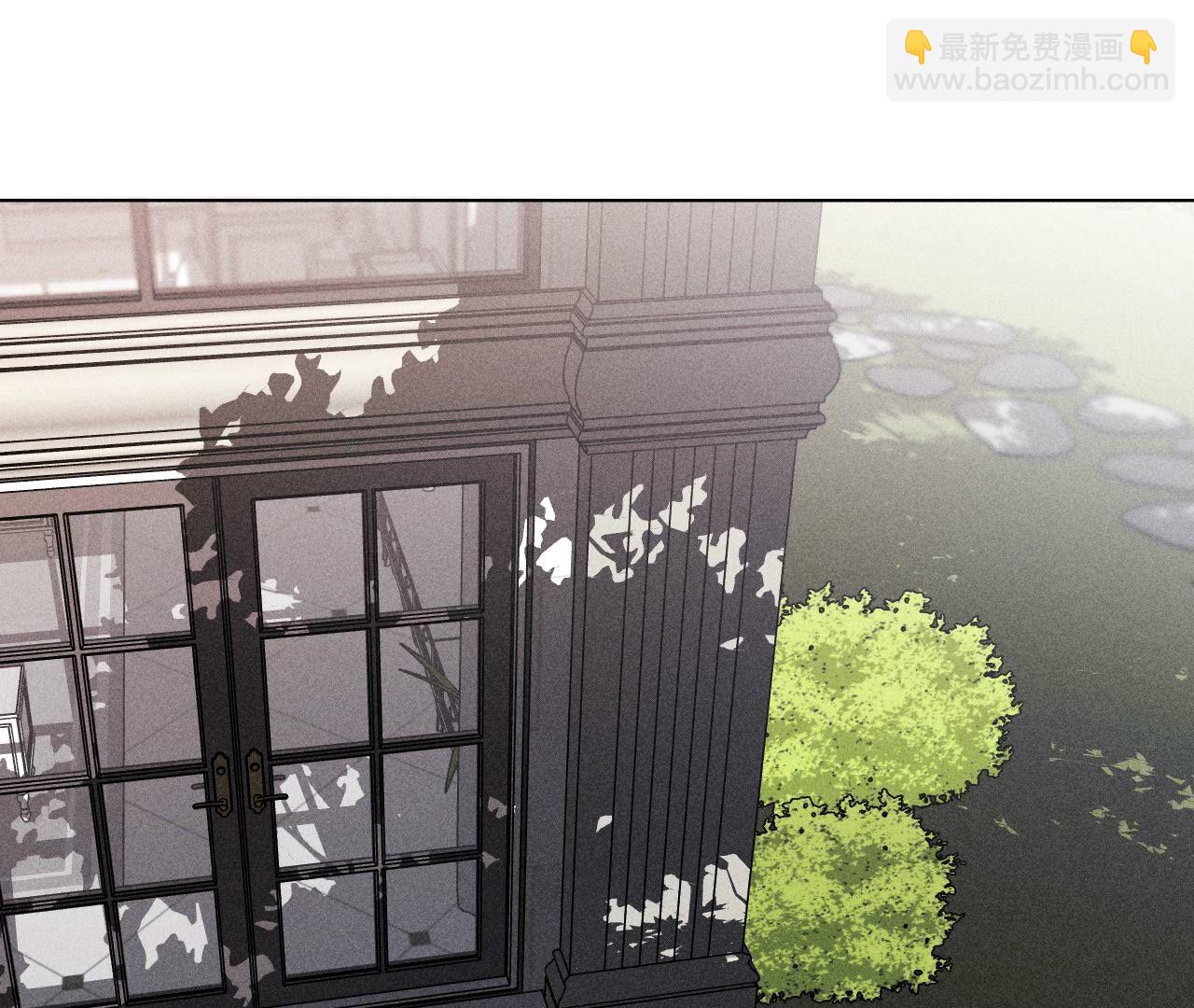 男友半糖半鹽 - 第125話 情難自禁(1/2) - 1