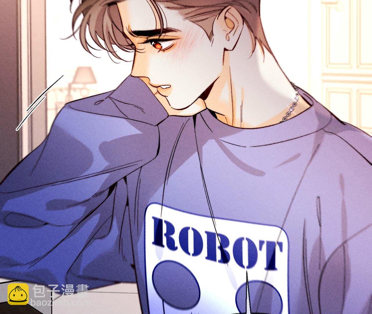 男友半糖半鹽 - 第127話 最後一個六合社成員(2/2) - 2