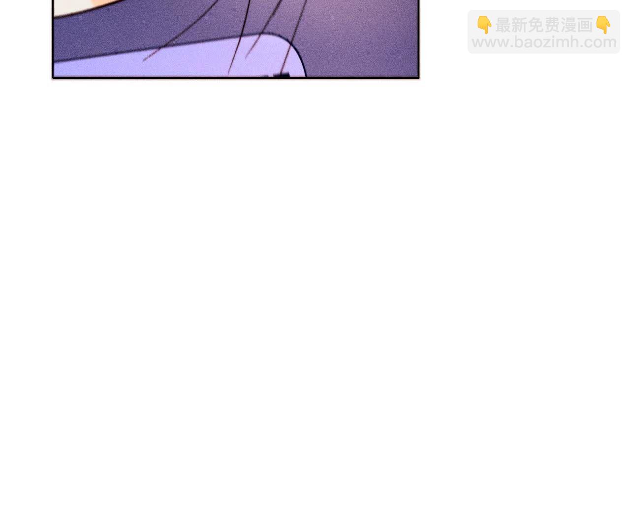 男友半糖半鹽 - 第127話 最後一個六合社成員(2/2) - 7