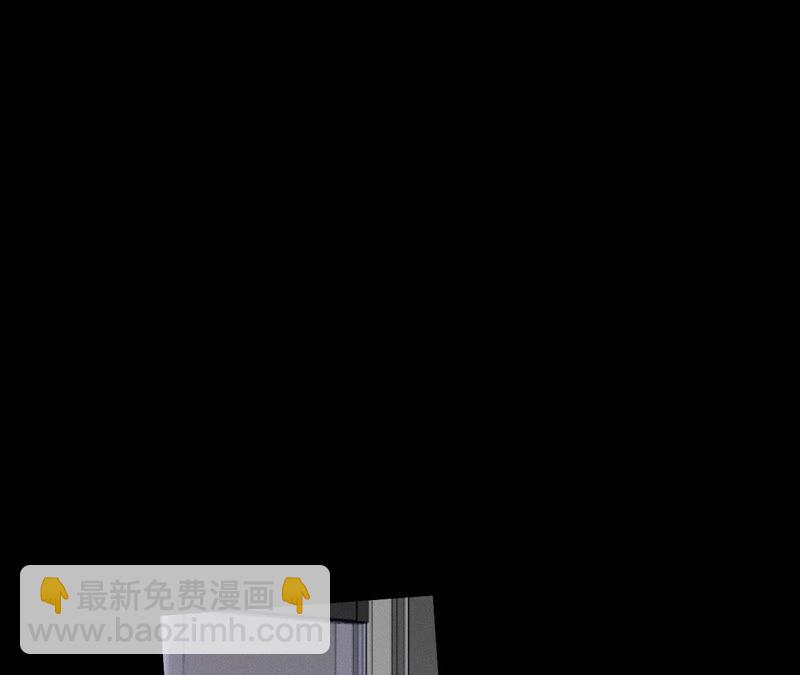 男友半糖半鹽 - 第13話 見識一下老公的技術(1/2) - 2