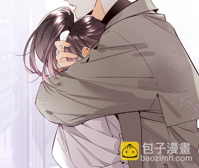 男友半糖半鹽 - 第13話 見識一下老公的技術(2/2) - 8