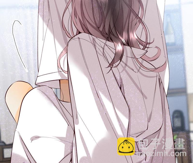 男友半糖半鹽 - 第13話 見識一下老公的技術(2/2) - 4