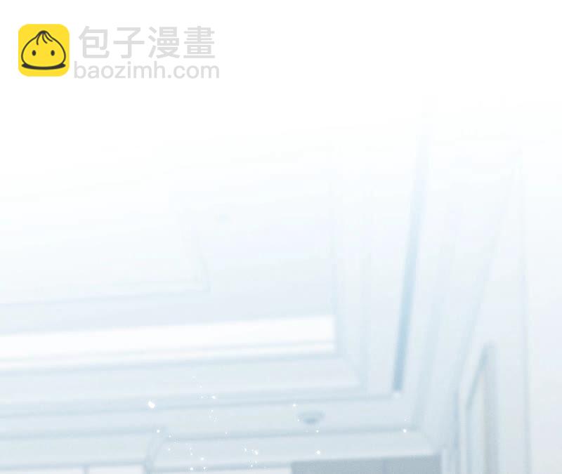 男友半糖半鹽 - 第13話 見識一下老公的技術(2/2) - 6