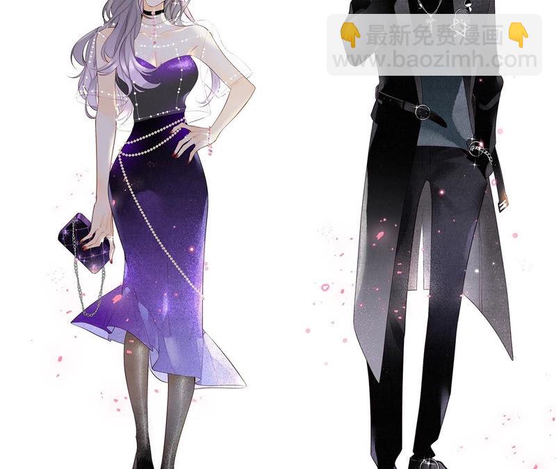 男友半糖半鹽 - 第13話 見識一下老公的技術(2/2) - 1