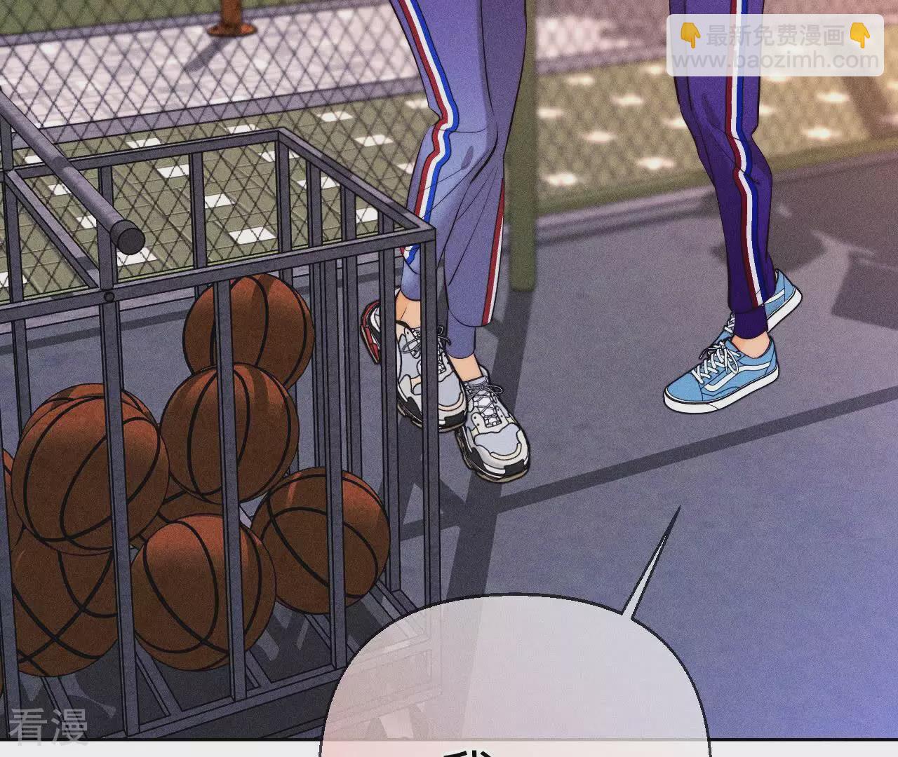 男友半糖半鹽 - 第129話 與君初相識(3/3) - 5