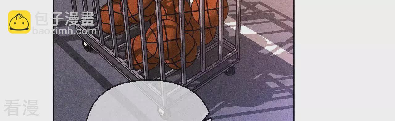 男友半糖半鹽 - 第129話 與君初相識(3/3) - 6