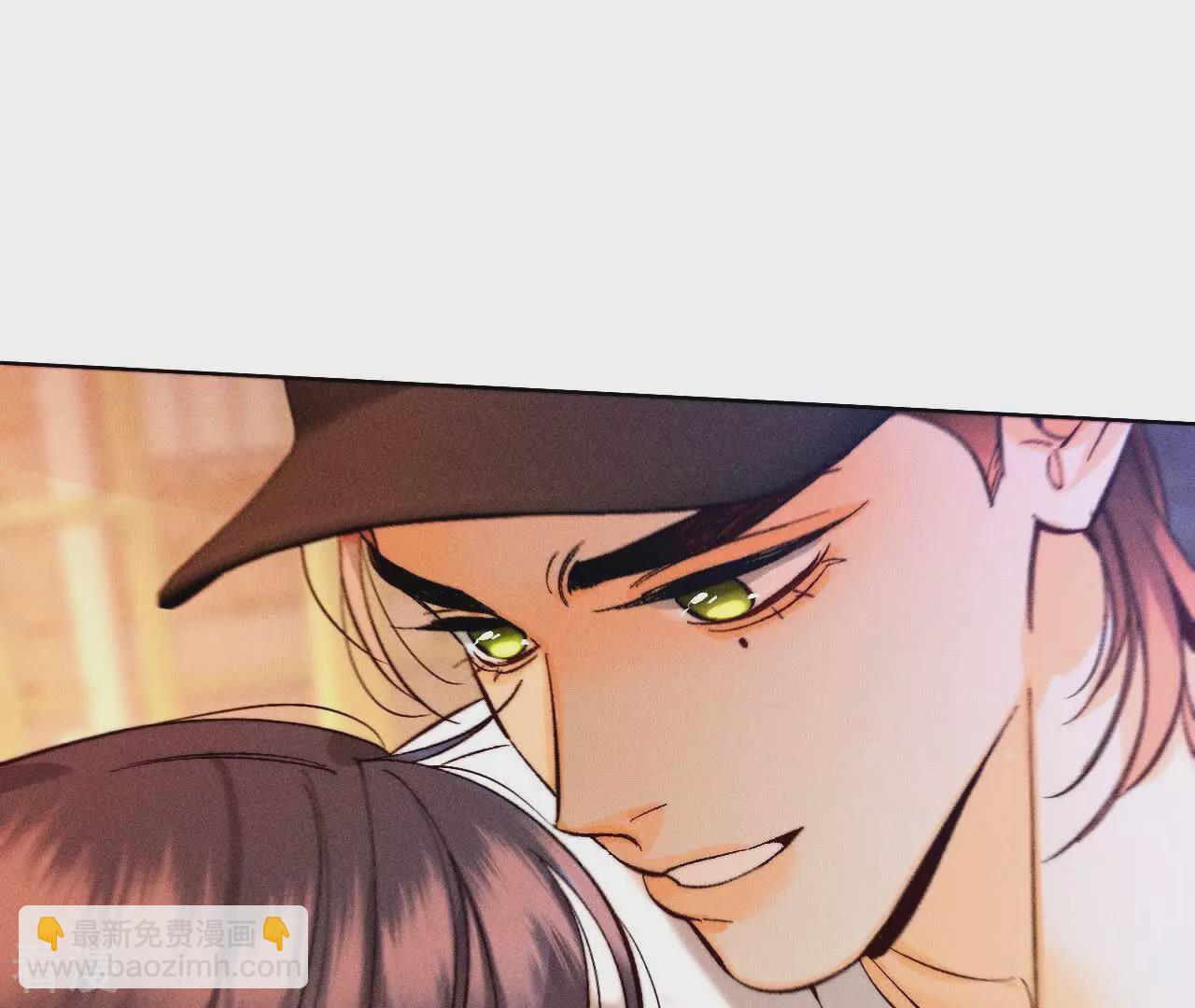 男友半糖半鹽 - 第129話 與君初相識(3/3) - 4