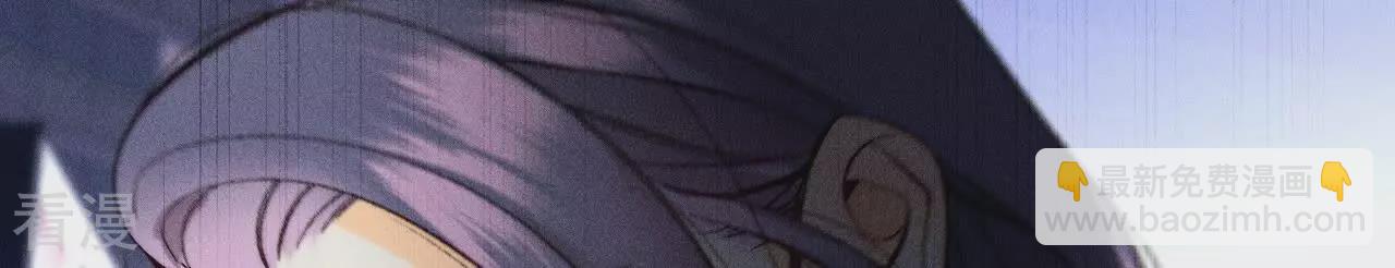 男友半糖半鹽 - 第129話 與君初相識(1/3) - 6