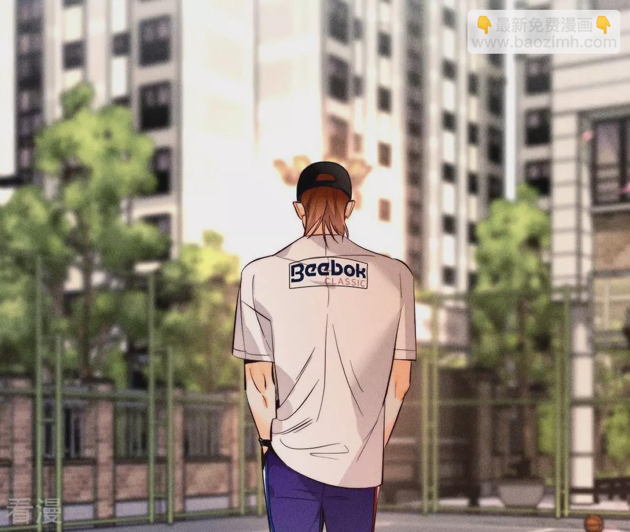 男友半糖半鹽 - 第129話 與君初相識(3/3) - 4