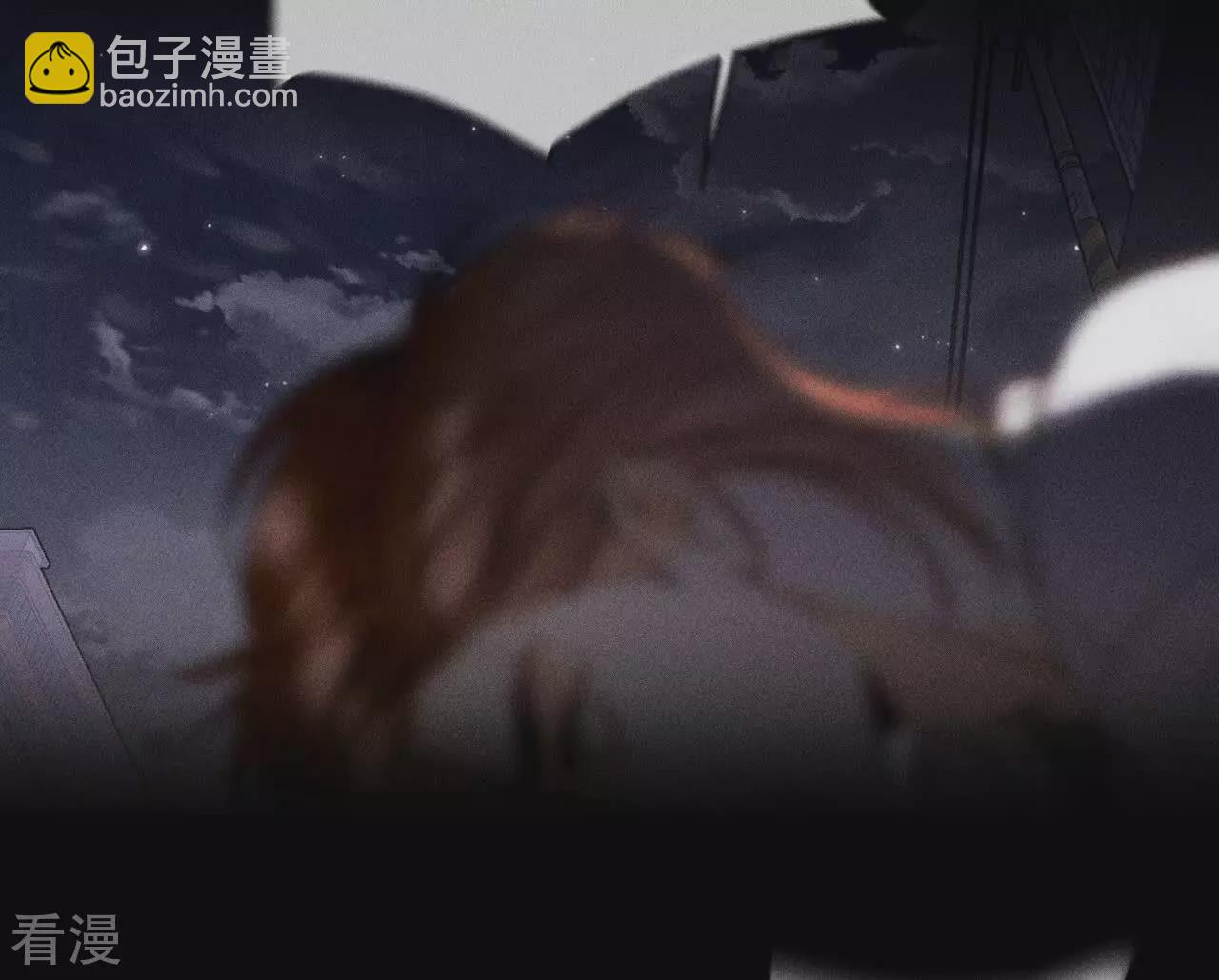 男友半糖半鹽 - 第129話 與君初相識(1/3) - 6