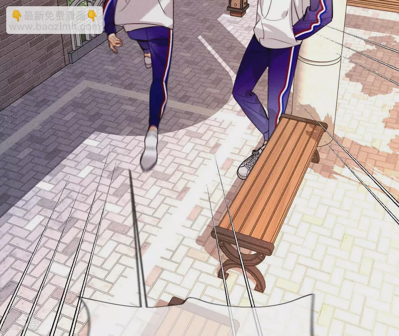 男友半糖半鹽 - 第129話 與君初相識(2/3) - 2