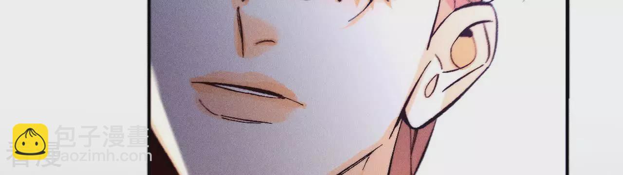 男友半糖半鹽 - 第129話 與君初相識(2/3) - 8