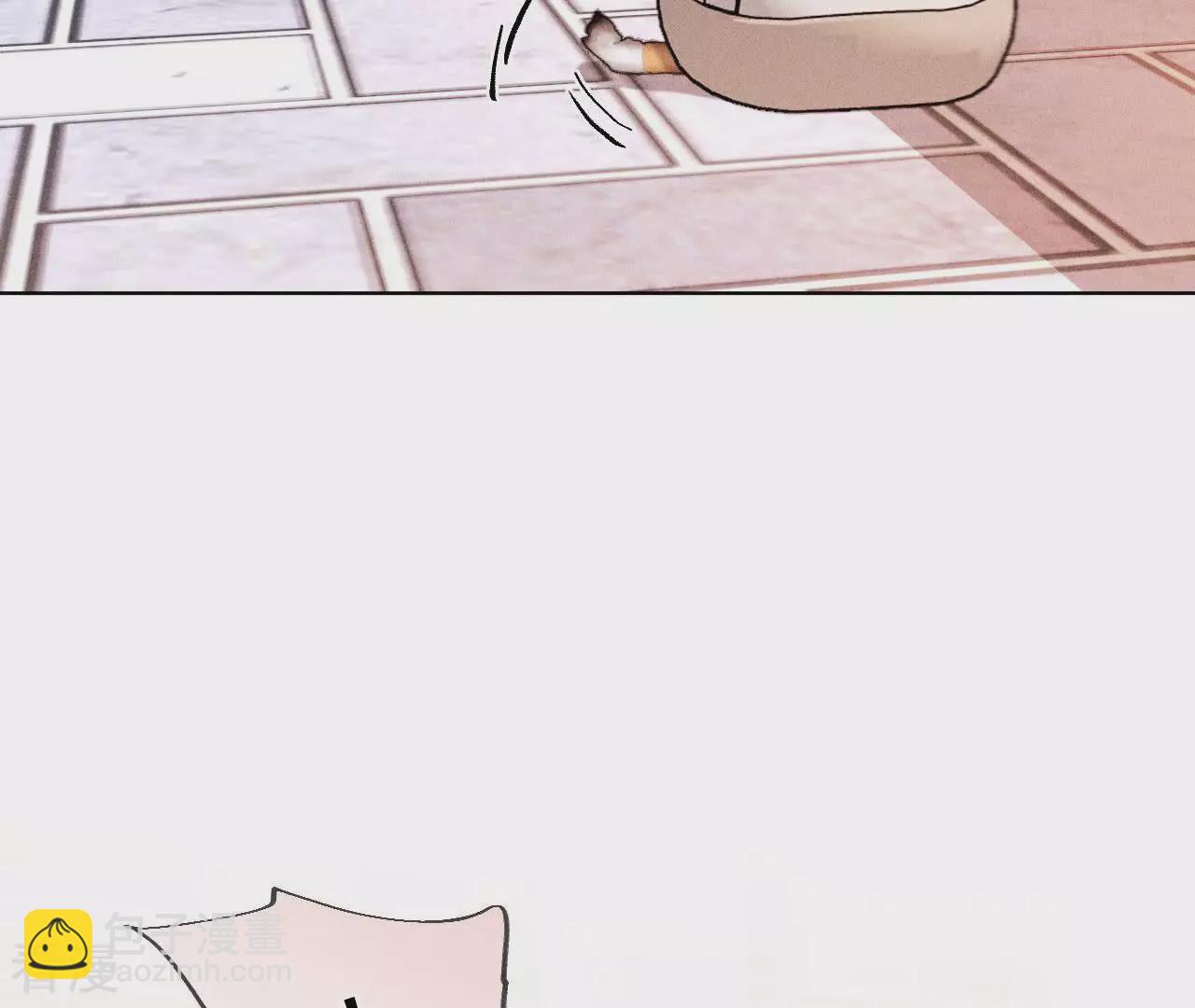 男友半糖半鹽 - 第129話 與君初相識(2/3) - 7