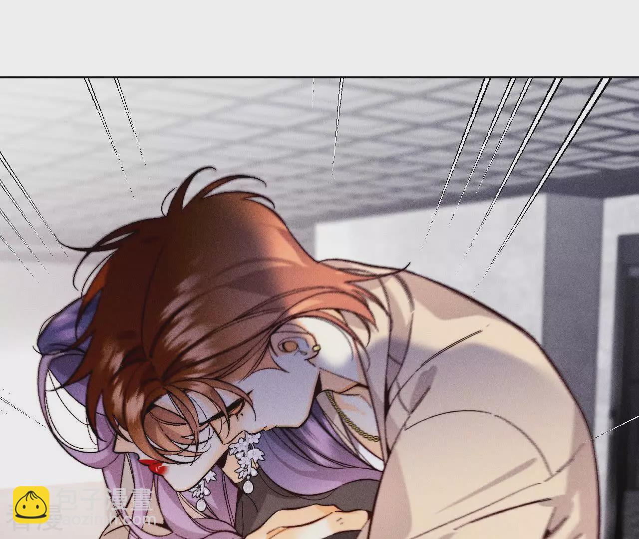 男友半糖半鹽 - 第131話 此生深愛(1/2) - 5