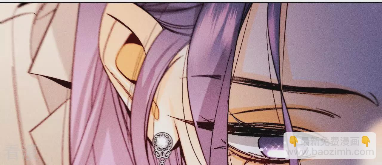 男友半糖半鹽 - 第131話 此生深愛(1/2) - 4