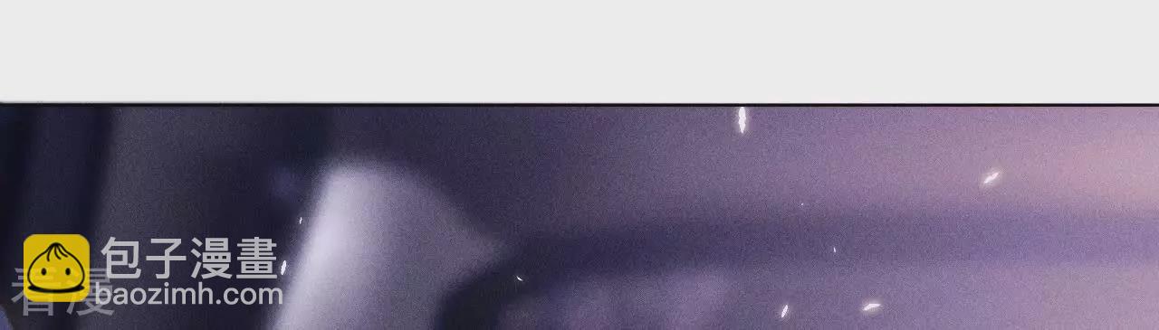 男友半糖半鹽 - 第131話 此生深愛(2/2) - 1