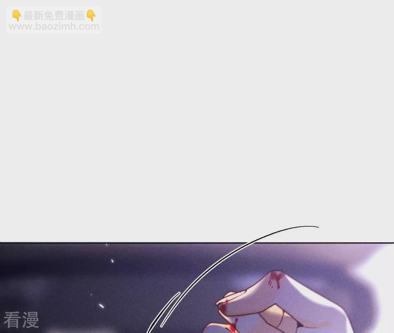 男友半糖半鹽 - 第131話 此生深愛(2/2) - 5