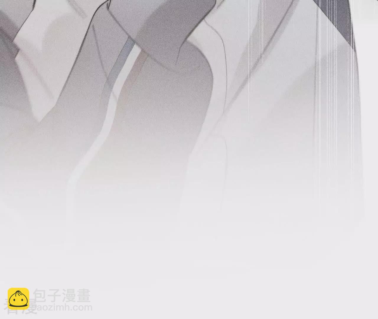 男友半糖半鹽 - 第131話 此生深愛(2/2) - 8