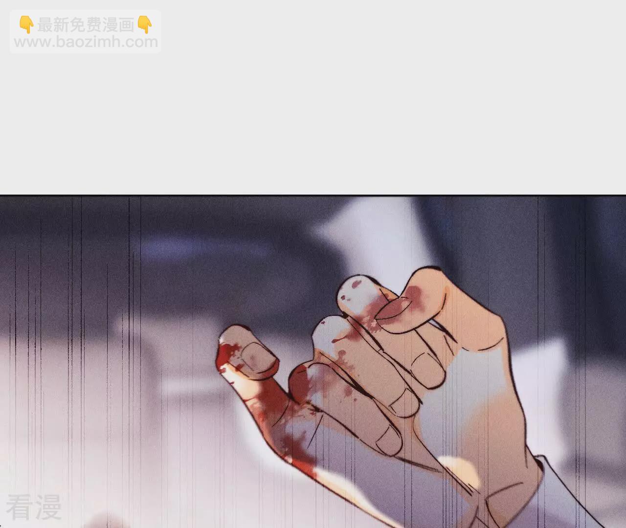 男友半糖半鹽 - 第131話 此生深愛(2/2) - 1