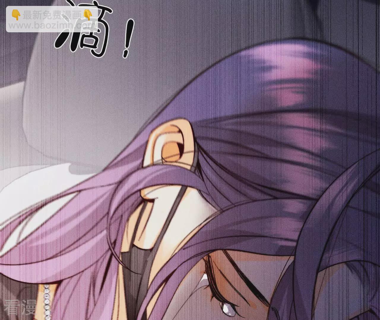 男友半糖半鹽 - 第131話 此生深愛(2/2) - 8