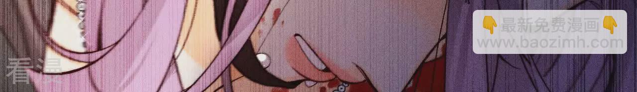 男友半糖半鹽 - 第131話 此生深愛(2/2) - 1