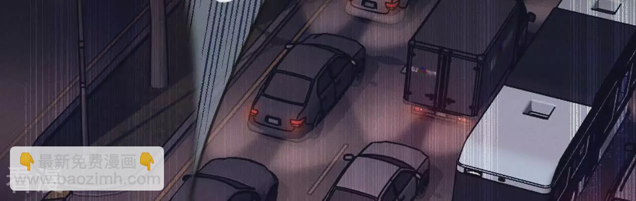 男友半糖半鹽 - 第131話 此生深愛(2/2) - 1