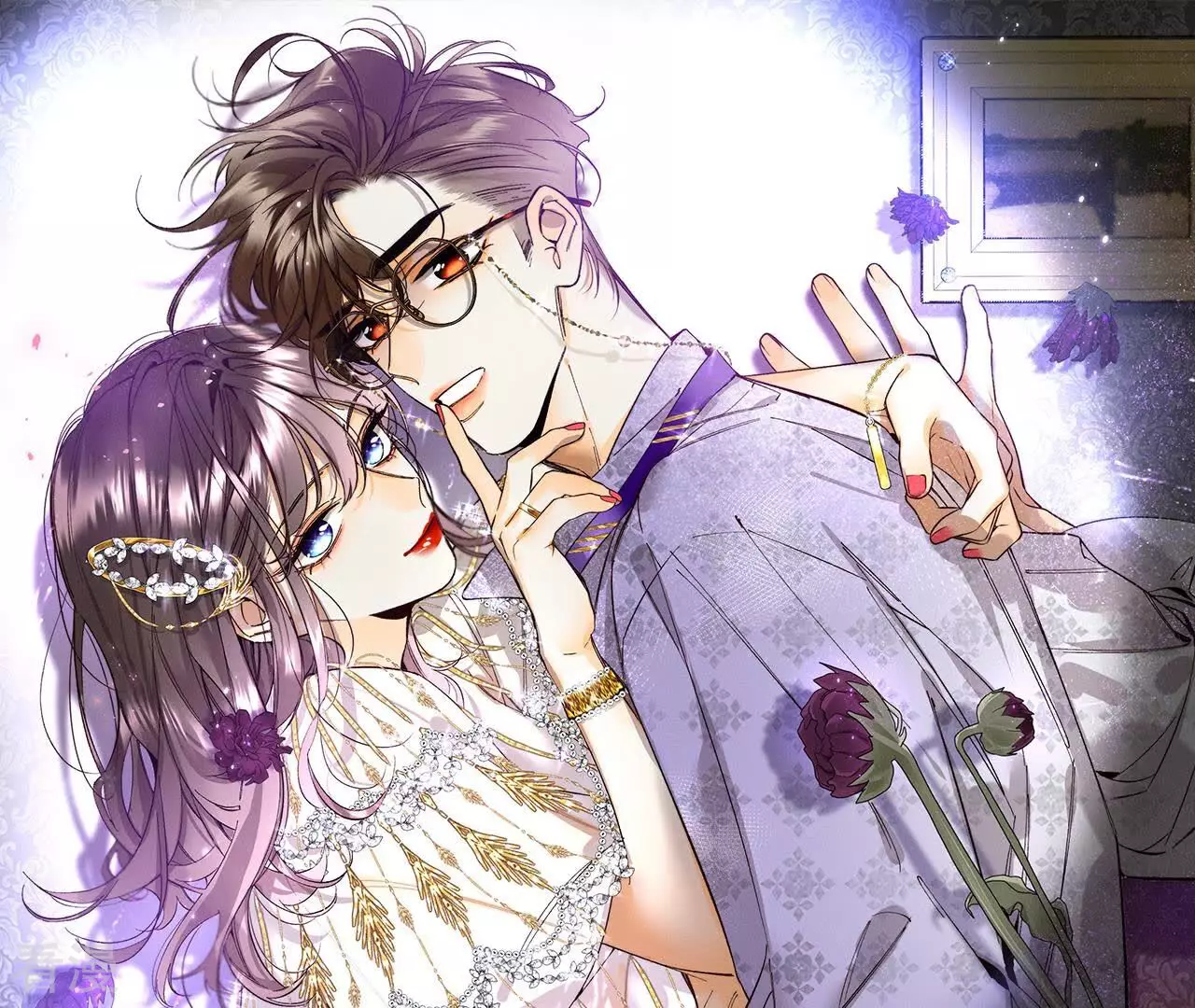 男友半糖半鹽 - 第133話 喪妻之痛(1/2) - 1