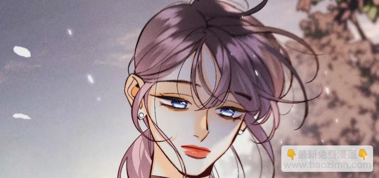 男友半糖半鹽 - 第133話 喪妻之痛(1/2) - 6