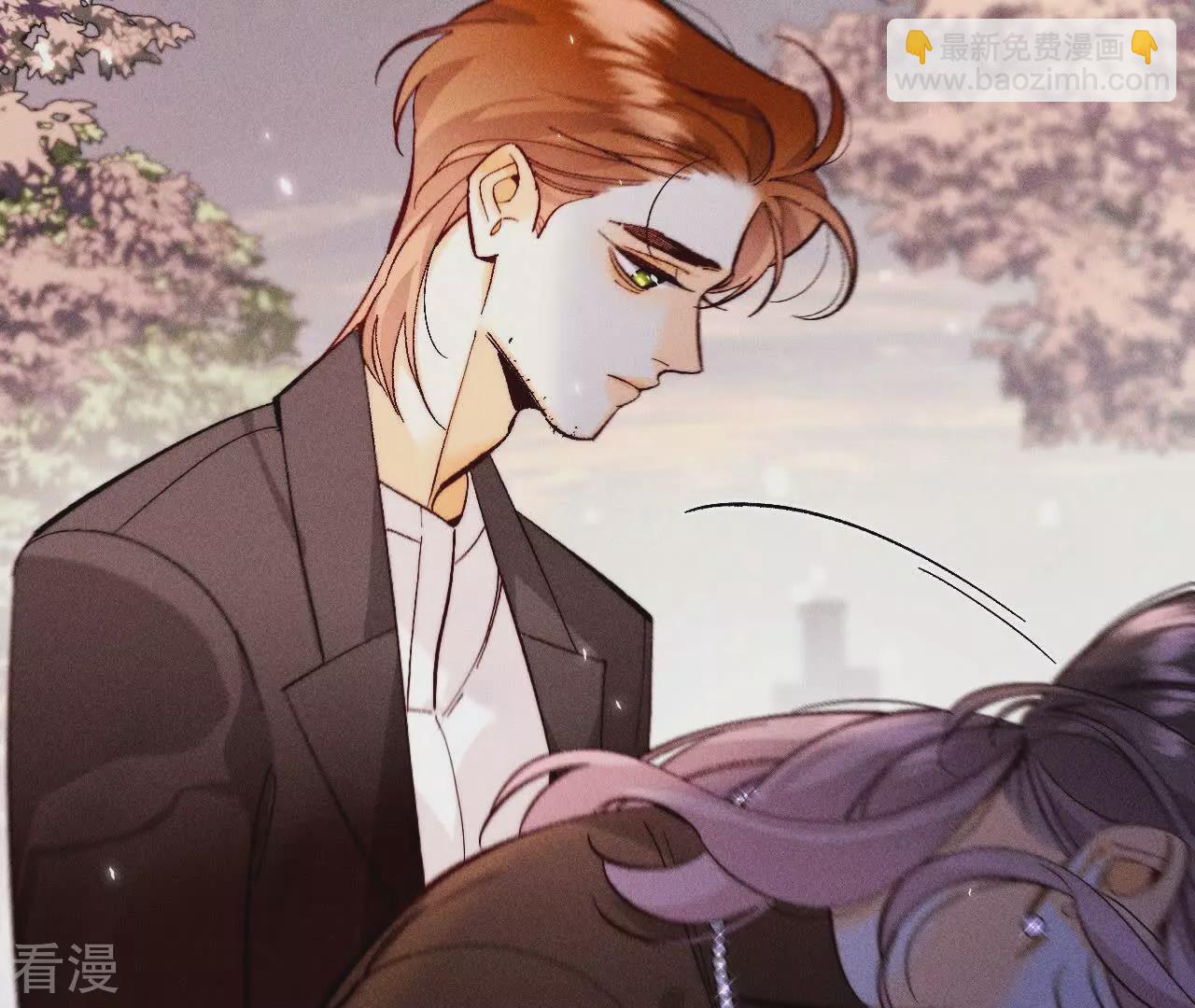 男友半糖半鹽 - 第133話 喪妻之痛(1/2) - 1