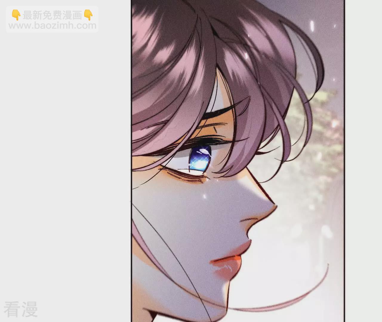 男友半糖半鹽 - 第133話 喪妻之痛(1/2) - 5