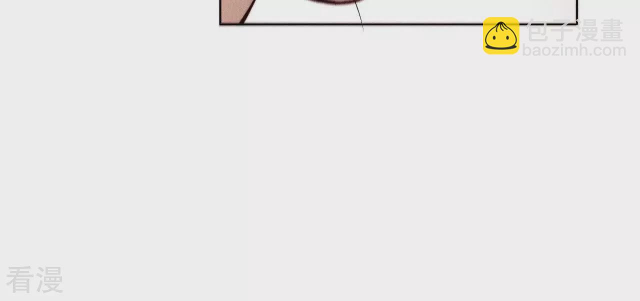 男友半糖半鹽 - 第133話 喪妻之痛(1/2) - 6