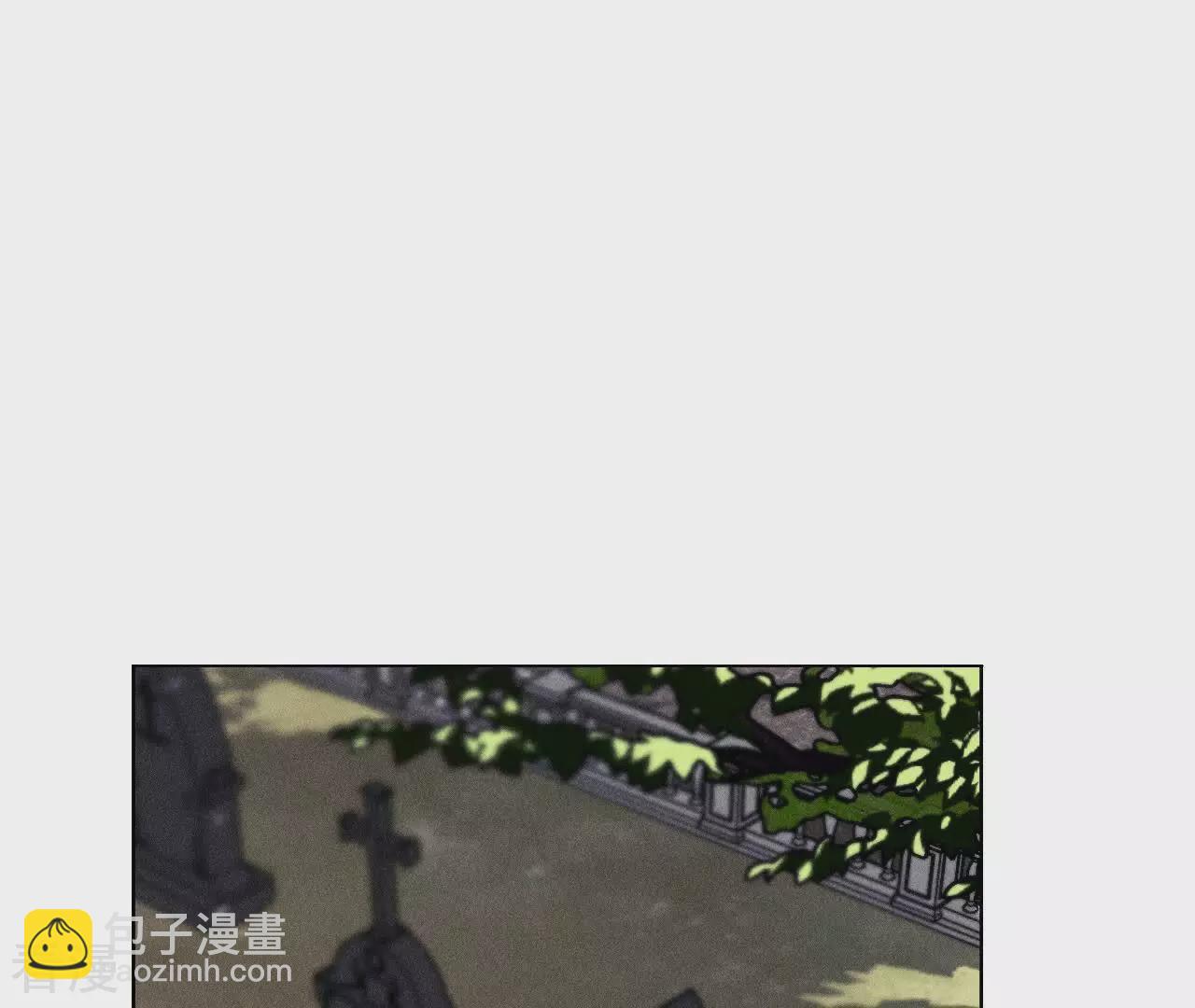 男友半糖半鹽 - 第133話 喪妻之痛(1/2) - 3