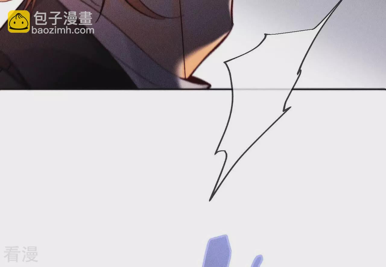 男友半糖半鹽 - 第133話 喪妻之痛(1/2) - 2