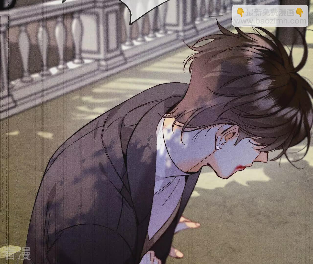 男友半糖半鹽 - 第133話 喪妻之痛(1/2) - 4